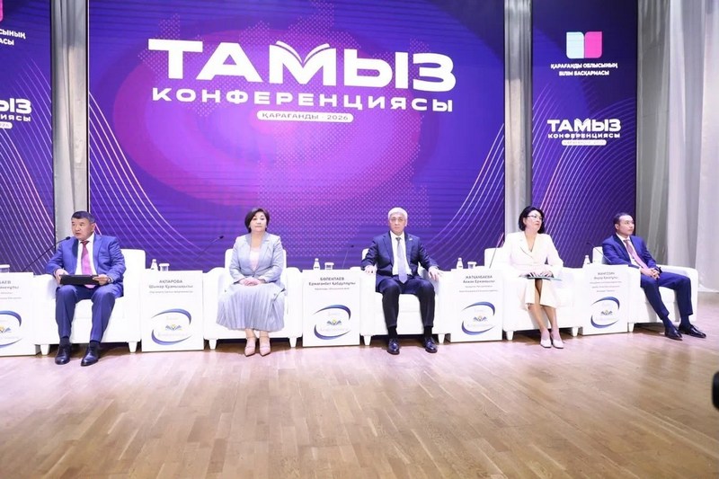 В Карагандинской области расширят помощь детям с особыми образовательными потребностями