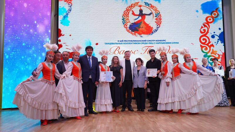 В Алматы расширили инклюзивные программы: 132 мероприятия проведено в этом году