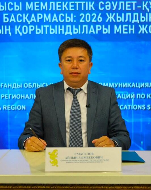 Инспекторы ГАСК будут контролировать стройки на всех этапах