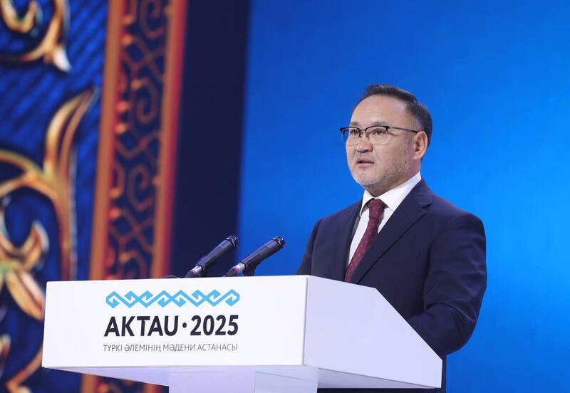 Состоялась торжественная церемония закрытия года «Актау – культурная столица тюркского мира»