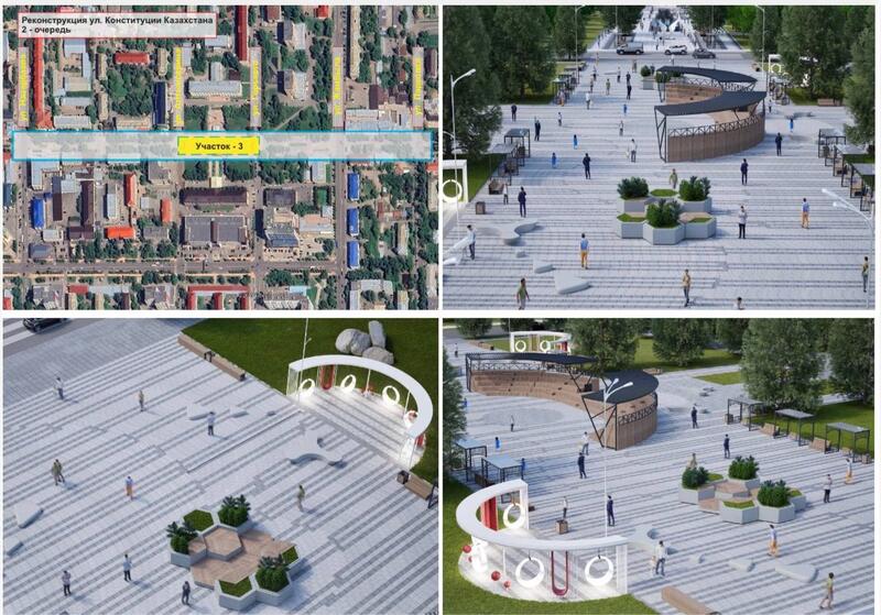 В Петропавле начался второй этап реконструкции главной улицы города