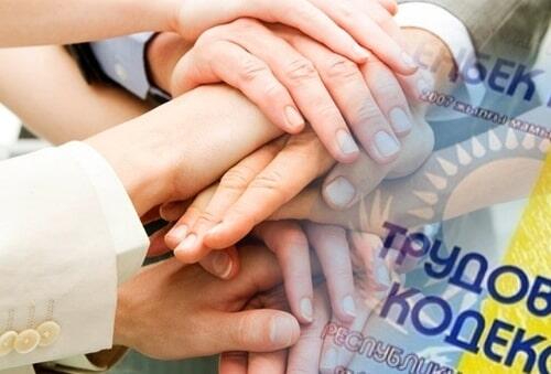 С начала года госинспекторами труда защищены права более 15,1 тыс. работников