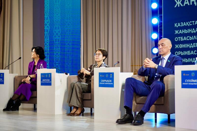 Республиканский форум сельских женщин прошел в г. Акколе