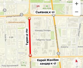 Участок проспекта Туран временно закрыт в Астане