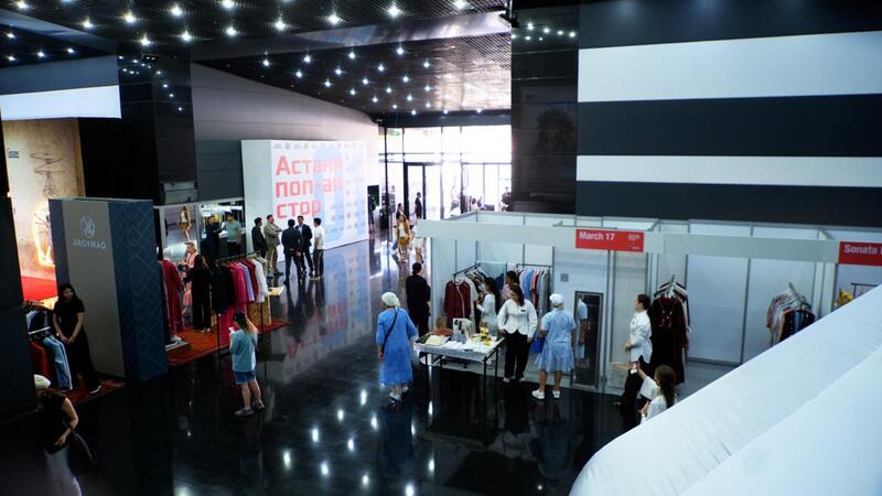 Astana Pop Up Store: первый дизайн-фестиваль локальных брендов стартовал в столице