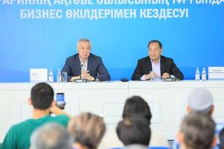 В Актюбинской области обсудили вопросы развития сельского хозяйства и стабилизации цен на продукты питания