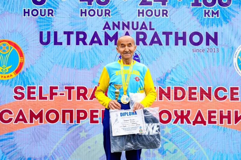 Итоги ультрамарафона «Self-Transcendence – Самопревосхождение» подвели в Астане