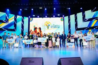 «Мерейлі отбасы – 2025»: определены лучшие семьи столицы