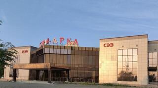 186 инвестиционных проектов на 6,7 трлн теңге реализуют в Карагандинской области