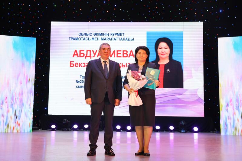 День учителя отметили в Жамбылской области