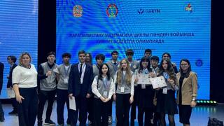 Карагандинские школьники завоевали золото и две бронзы на Президентской олимпиаде