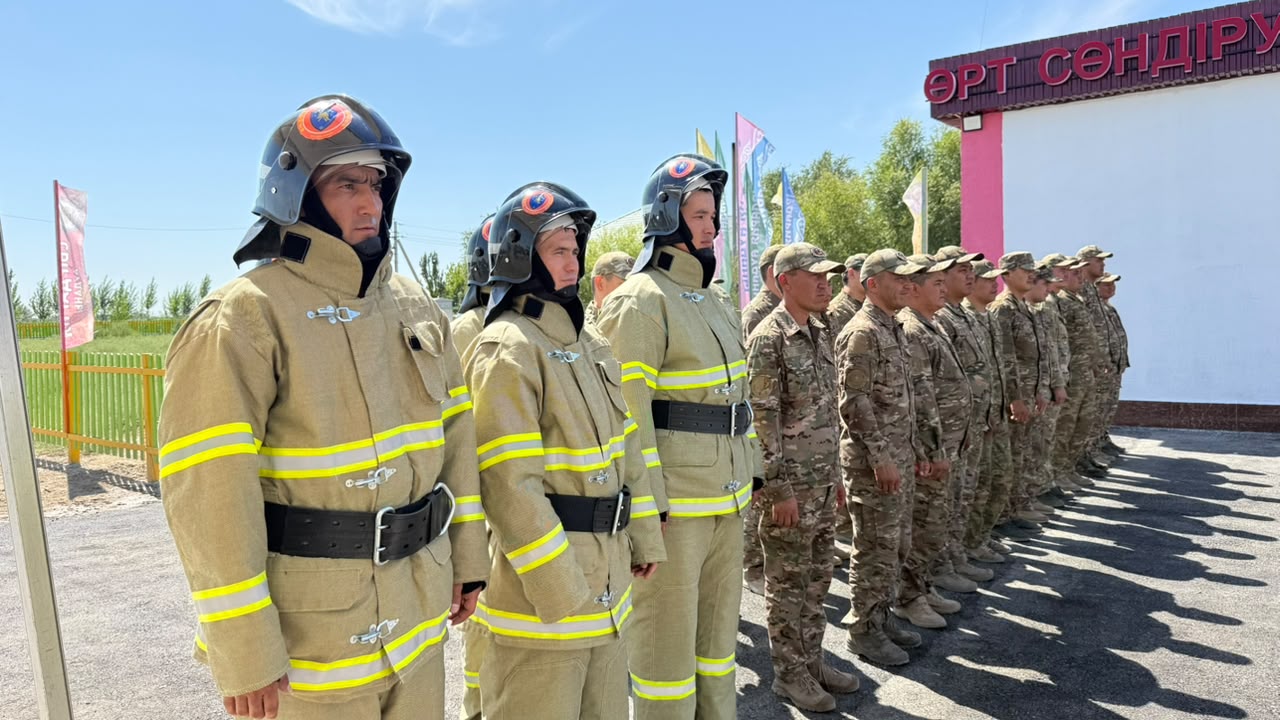 В Казахстане открылось 235-ое добровольное противопожарное формирование «Ауыл құтқарушылары»