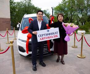 В Конаеве состоялось торжественное мероприятие ко Дню работников культуры и искусства