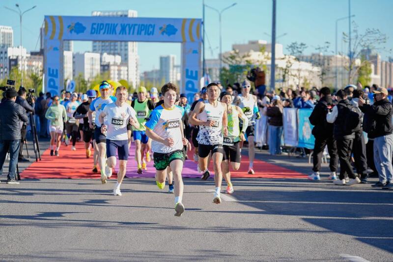 Более 3 тыс. человек приняли участие в забеге ко Дню единства