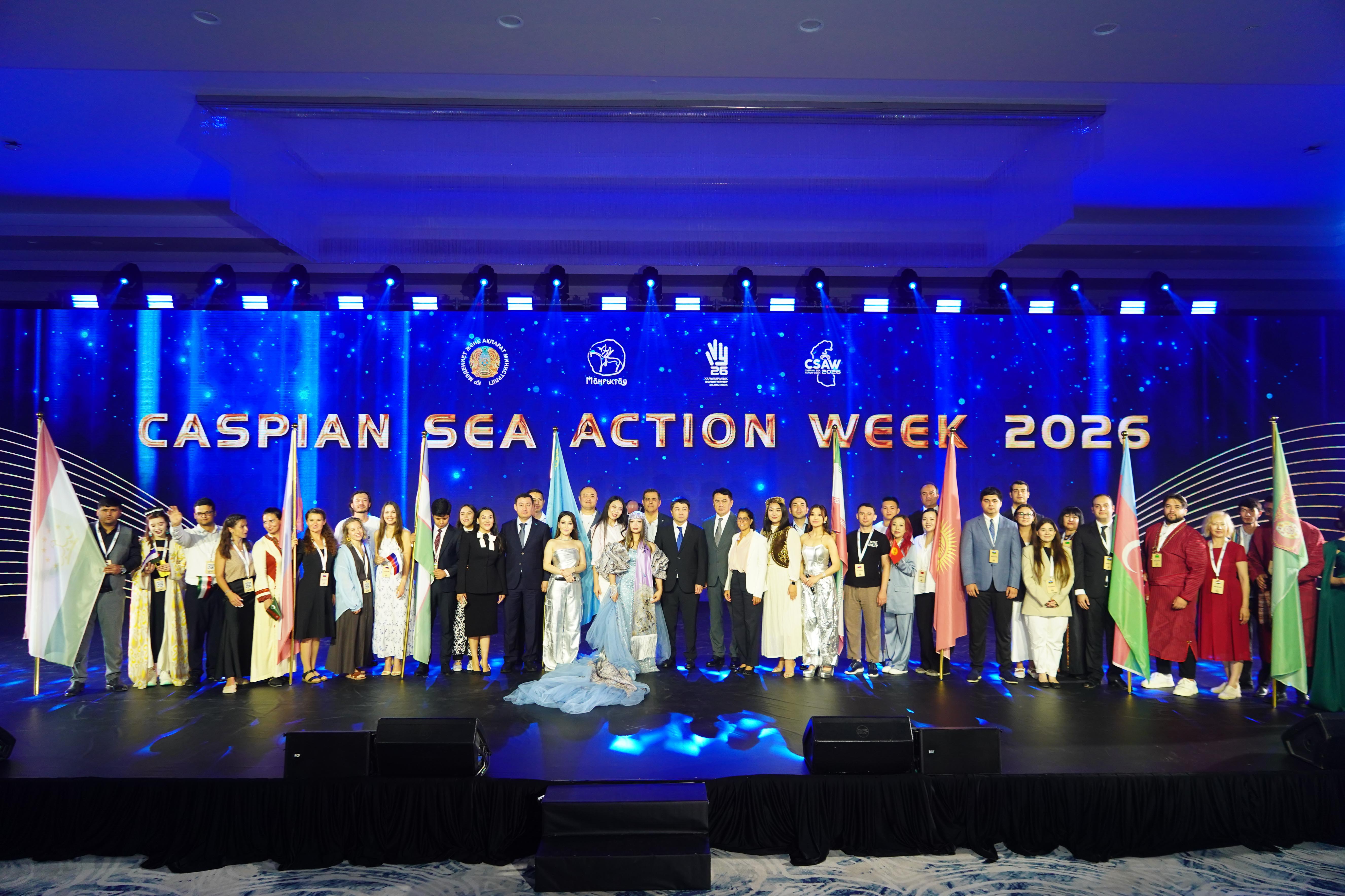 В Мангистау завершилась международная волонтерская неделя «Caspian Sea Action Week – 2026»