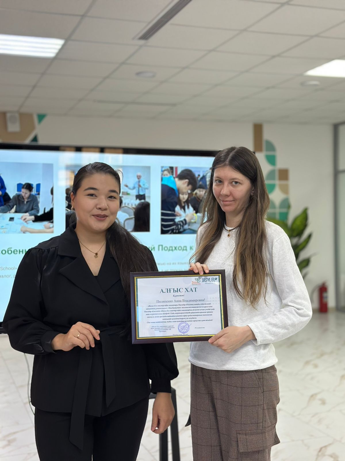 Таза Казахстан: в Павлодарской области проведен круглый стол «Таза Ел - ортақ жауапкершілік»