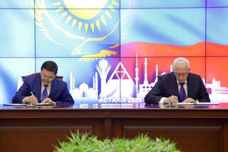 Республику Казахстан с рабочим визитом посетил Генеральный прокурор Российской Федерации