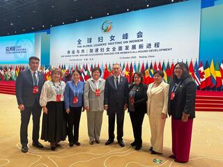 Председатель Конституционного Суда принимала участие в Глобальном саммите женщин в Пекине