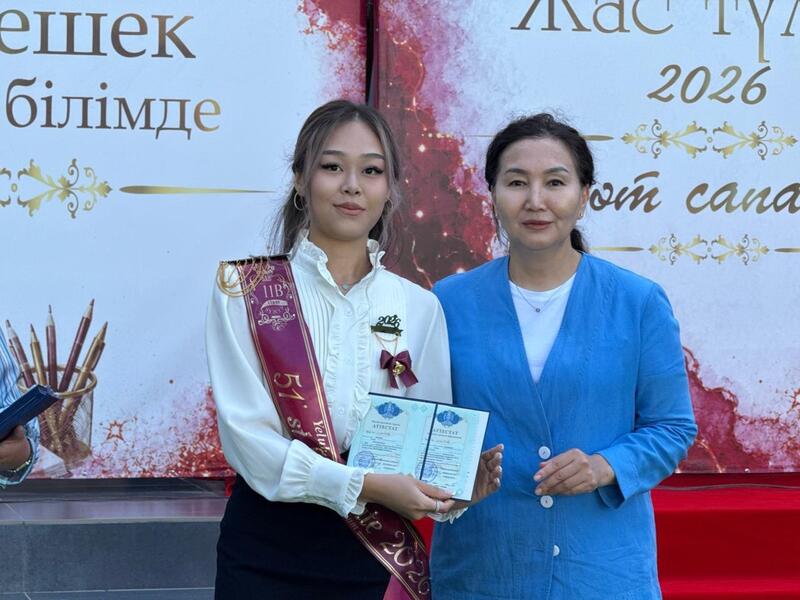 Более 26 тысяч выпускников Актюбинской области получили аттестаты