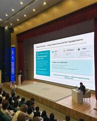 Обсуждены вопросы развития культуры добропорядочности и академической честности в сфере образования