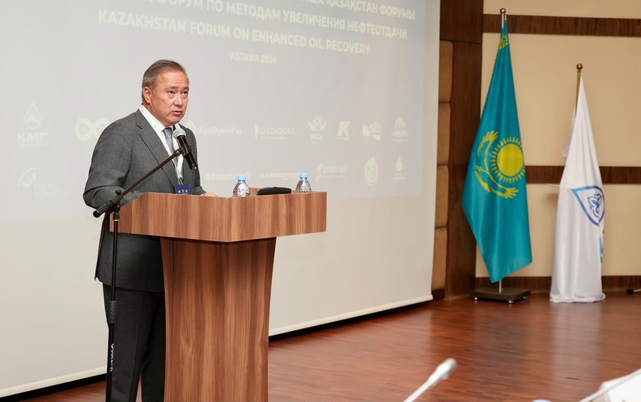 Казахстан формирует единые подходы к увеличению нефтеотдачи на зрелых месторождениях