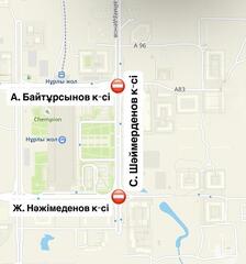Несколько перекрестков временно перекроют в столице