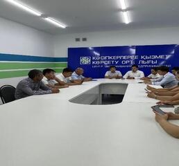 «Терроризмге қарсы күрес – бейбіт өмірдің негізі»