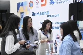 Более 16 тысяч горожан получили поддержку в трудоустройстве и обучении в Астане