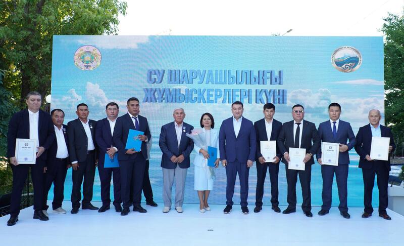 НА ВОДОХРАНИЛИЩЕ «БОГЕН» ЧЕСТВОВАЛИ РАБОТНИКОВ ВОДНОЙ СФЕРЫ