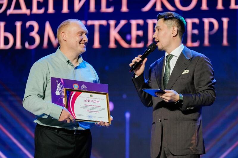 В Астане отличники культуры были награждены специальной номинацией