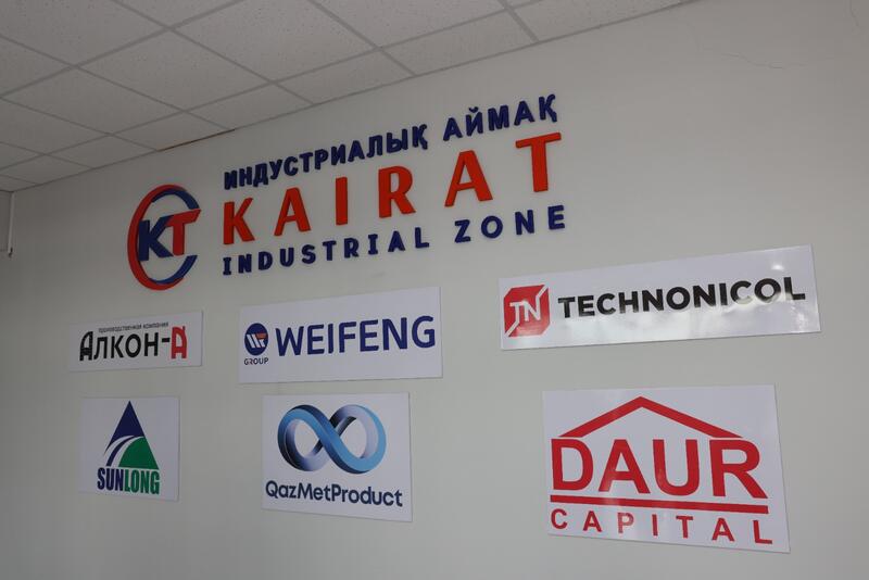 В Алматинской области работают 156 тысяч предпринимателей