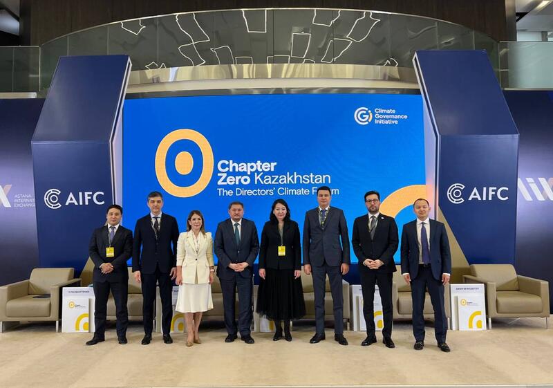 Вице-министр энергетики Б. Ильяс принял участие в открытии инициативы Chapter Zero Kazakhstan