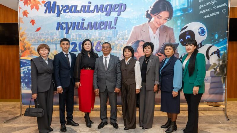 В Восточном Казахстане наградили лучших учителей