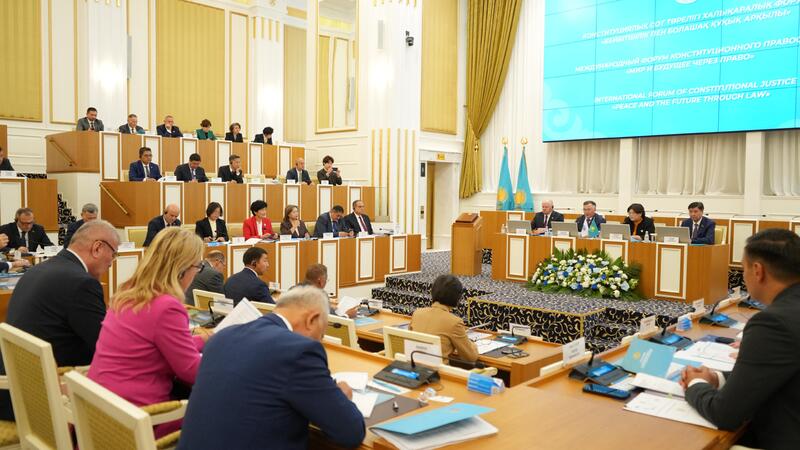 Министр юстиции РК принял участие в Международном форуме конституционного правосудия.