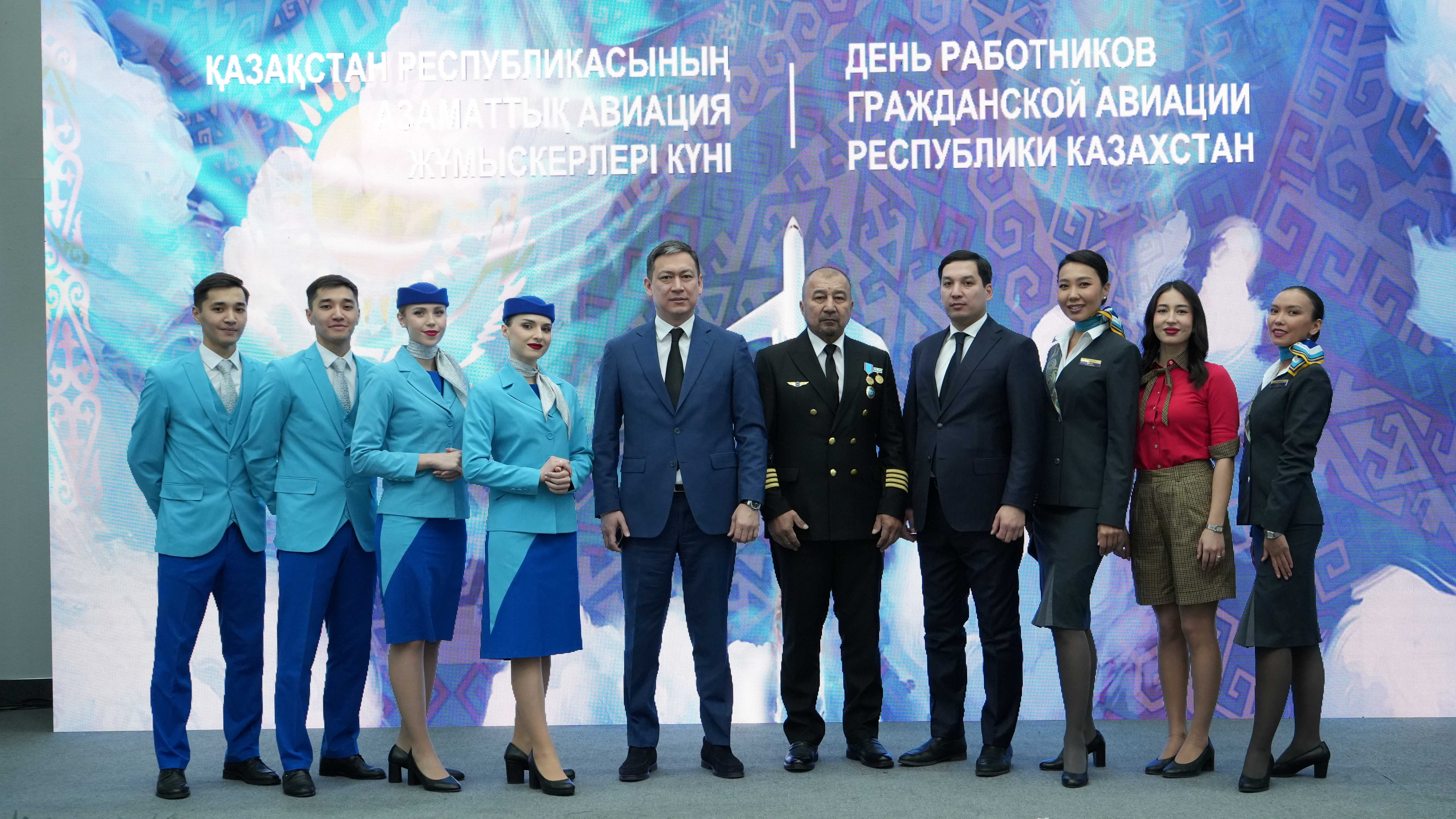 Пилот авиаотряда МЧС награждён нагрудным знаком «Құрметті авиатор»