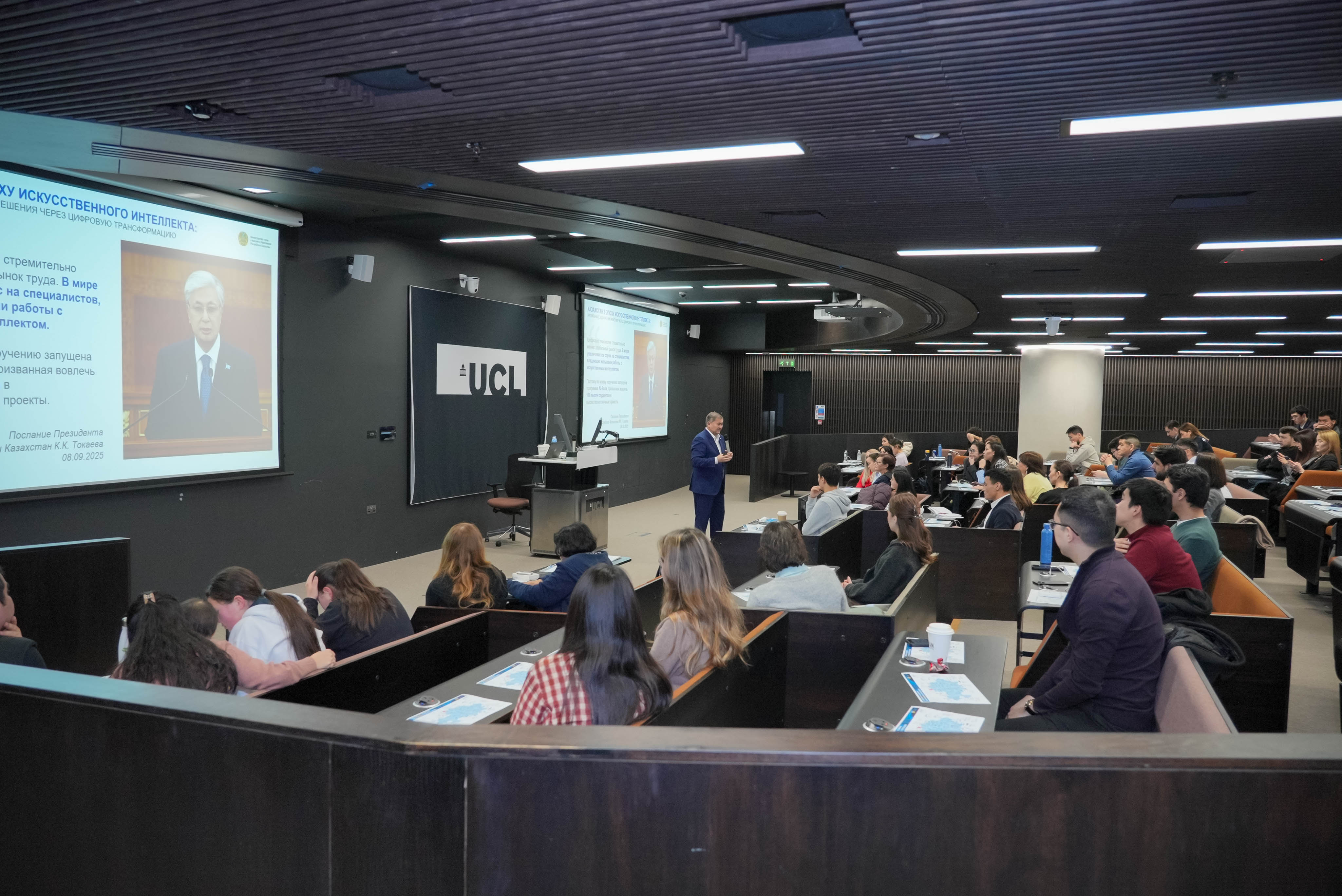 Итоги участия Казахстана в BETT Show 2026: новые партнерства и стратегические инициативы