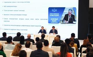 В ТУРКЕСТАНЕ ПРОШЛА ВСТРЕЧА ПО РАЗЪЯСНЕНИЮ НОРМ НОВОГО НАЛОГОВОГО КОДЕКСА