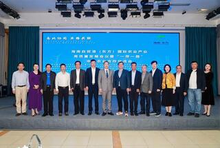 Кызылординская область расширяет сотрудничество с Китаем в агропромышленной сфере