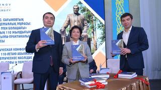 В Карагандинской области отметили 110-летие академика Абылкаса Сагинова