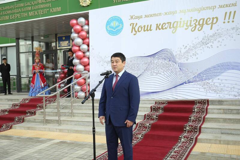 В Мангистау в рамках проекта «Келешек мектептері» открыта десятая школа