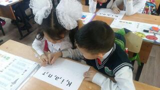Продолжается прием документов в 1 класс