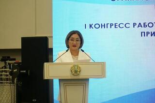 БОЛЕЕ 700 СПЕЦИАЛИСТОВ ПРИНЯЛИ УЧАСТИЕ В ПЕРВОМ КОНГРЕССЕ САНИТАРНО-ЭПИДЕМИОЛОГИЧЕСКОЙ СЛУЖБЫ КАЗАХСТАНА