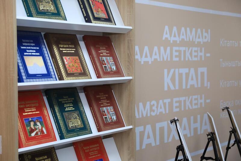 В новой «Школе будущего» в Кандыагаше запущен проект «Жас ғалым»