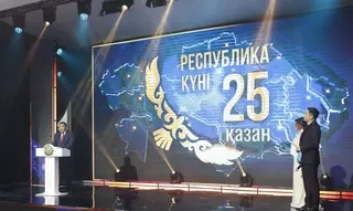 В преддверии Дня Республики 35 жителей Алматинской области удостоены государственных наград