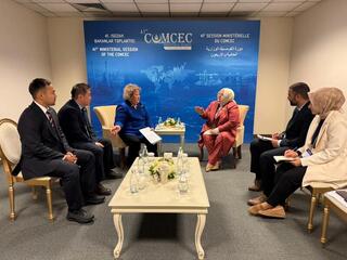 Казахстан принимает участие в 41-й Министерской сессии COMCEC в Стамбуле