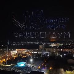 В городе Конаев состоялось дрон-шоу в преддверии республиканского референдума