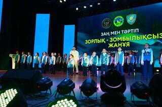 Республиканский форум “Семья без насилия” впервые прошел в Жамбылской области