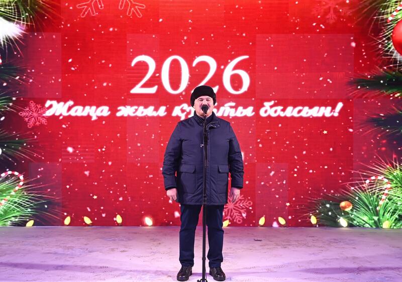 Глава региона поздравил жителей и гостей города с праздником