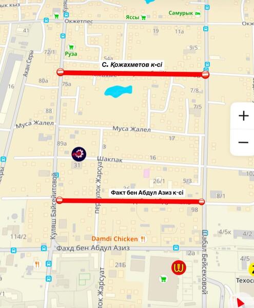 Какие участки дорог закрыты на ремонт в Астане