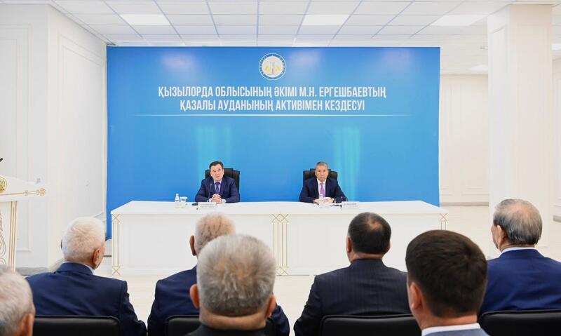 Темпы реализации инфраструктурных проектов в Казалинском районе были проанализированы